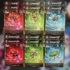 蟲神器 1コスト虫カードまとめ売り 36枚セットのサムネイル