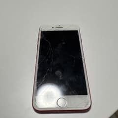 iPhone レッド 画面ひび割れ D70A43B3-2CDF-4229-8617-