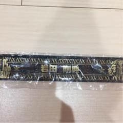 岩田剛典パッチンのサムネイル