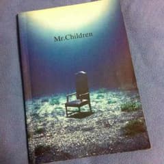 Mr. children 深海 バンドスコアのサムネイル