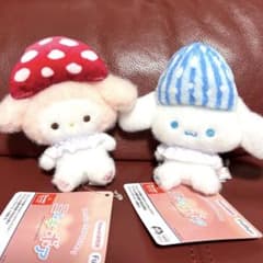 ＊新品＊ミルキーボアきのこ帽子マスコット マイメロディ シナモロール２個セット