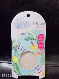 足の角質ケア　フットソープ　ツルツル足　トゥトゥー100%天然アロマフットソープのサムネイル