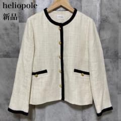 【heliopole】リネンノーカラージャケット 配色 バイカラー 麻 新品 heliopole】リネンノーカラージャケット 配色 バイカラー 麻 新品
