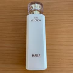 HABA VCローションのサムネイル