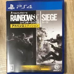 レインボーシックス シージ アドバンスエディションのサムネイル
