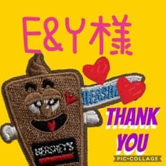 E&Y.様専用ページのサムネイル
