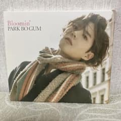 Bloomin'のサムネイル