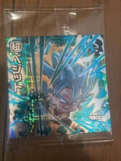 ち*。様 ドラゴンボール 超戦士シールウエハース ベジット 10周年のサムネイル