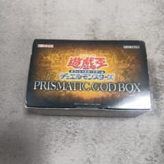 遊戯王OCG デュエルモンスターズ KONAMI PRISMATIC GOD BOX 遊戯王OCGデュエルモンスターズ PRISMATIC GOD BOX | 商品情報
