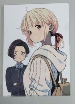 リコリス・リコイル クリアファイル リコリコ展 錦木千束 フキ J