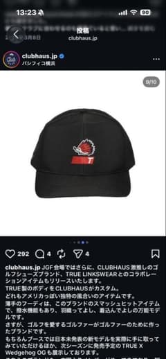 メンズウェア CLUB HAUS x TRUE LINKS WEAR CAP CLUB HAUS x TRUE LINKS WEAR CAP - メルカリ