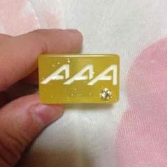 AAA 指輪 黄色のサムネイル
