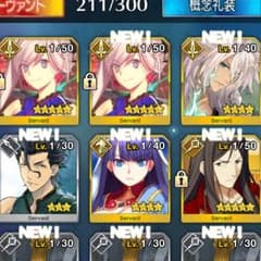 fgo 宮本武蔵 諸葛孔明 カレイドスコープのサムネイル