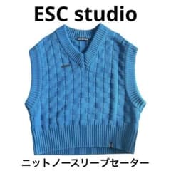 ESC STUDIO ニットベスト ブルー