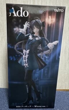 Ado フィギュア Winter ver. ラウンドワン限定 - メルカリ