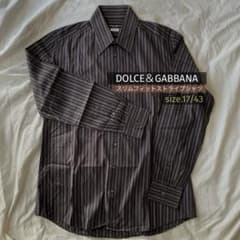 《DOLCE＆GABBANA》SlimFitストライプシャツ【ブラウン】のサムネイル