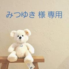 薬屋のひとりごと 8巻のサムネイル