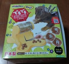 DoggyMan 自動給餌器 PAT.P 日本製のサムネイル