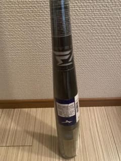 ごんごん様専用ミズノ ビヨンドマックスレガシーのサムネイル