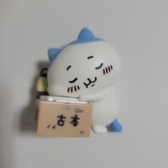 ちいかわ いっしょにがんばろ！ダンボールウォッチ ハチワレのサムネイル