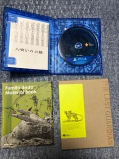 ps4ソフト 人喰いの大鷲トリコのサムネイル