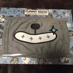 FUNNY MASKのサムネイル