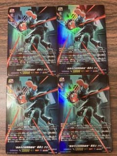 真夜中の時間跳躍者 巻戻士 クロノ 4枚 キラ仕様 - メルカリ