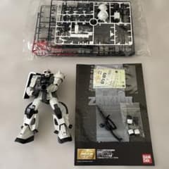 MG MS-06R-1 シン・マツナガ専用ザクII 完成品ジャンク - メルカリ