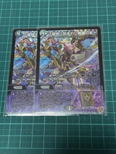 墓碑に刻まれし魔弾の名 エピタフ シークレット 3枚シク デュエマ 〜墓碑に刻まれし魔弾の名〜 アレクサンドル エピタフ シク