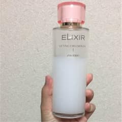 資生堂 エリクシール 乳液のサムネイル