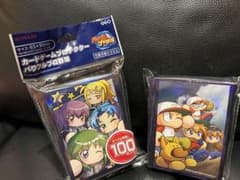 パワプロ　スリープ　2点セットのサムネイル