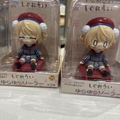 m48816796743_1.jpg?1766647686