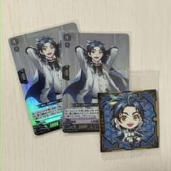 刀剣乱舞 太鼓鐘貞宗 カード 3点セットのサムネイル