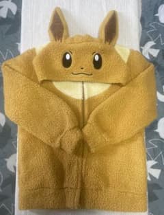 ポケットモンスター なりきり イーブイ ボアパーカー 130 ユニバ、ハロウィンのサムネイル