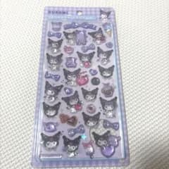 クロミ第二弾ボンボンドロップ正規品