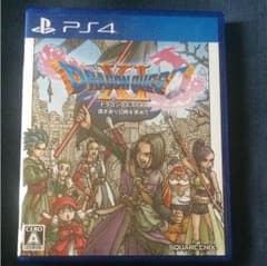 ドラクエ 11 ps4版のサムネイル