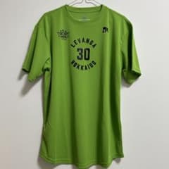 m48817841904_1.jpg?1766983739