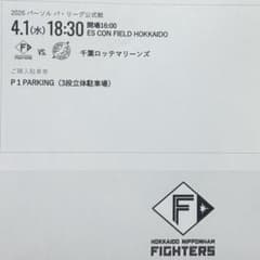 K様 リクエスト 2点 まとめ商品のサムネイル