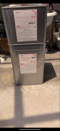TAJIMA OTコート 主剤 硬化剤セット - メルカリ