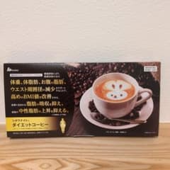 新品未開封】明治薬品 シボラナイト ダイエットコーヒー 30袋入 - メルカリ