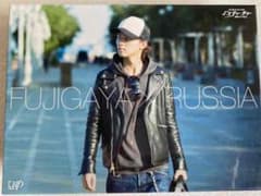 藤ヶ谷太輔/J'sティーチャー Kis-My-Ft2 藤ヶ谷太輔 極東ロシアを… m48818353373_1.jpg?1605151150