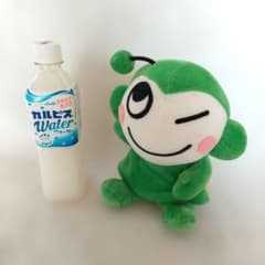 安いやんちゃるモンちゃ ぬいぐるみの通販商品を比較 | ショッピング