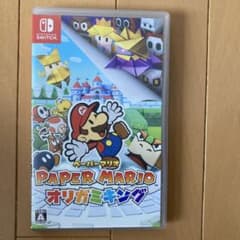 ペーパーマリオ オリガミキングのサムネイル