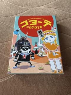 コヨーテ COYOTE ボードゲームのサムネイル