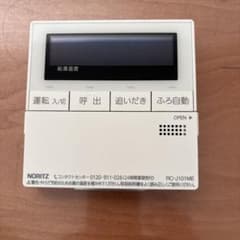 NORITZ RC-J101ME 壁掛け式リモコンのサムネイル