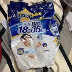 m48819386933_1.jpg?1784758829