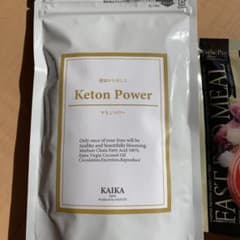 もじきち様専用／Keton Power／FAST PRO RISOTTOのサムネイル