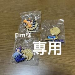 ドラゴンボールチョコサプ（Emi様専用）のサムネイル