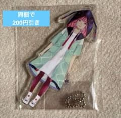 花譜 神椿 アクリルキーホルダー アクリルスタンド 缶バッジセット 神椿 花譜 アクリルキーホルダー ⑤ - メルカリ