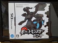 ポケットモンスター ホワイト DS ソフトのサムネイル